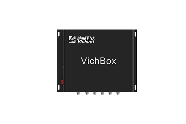 预编程多功能控制盒（Vichbox）