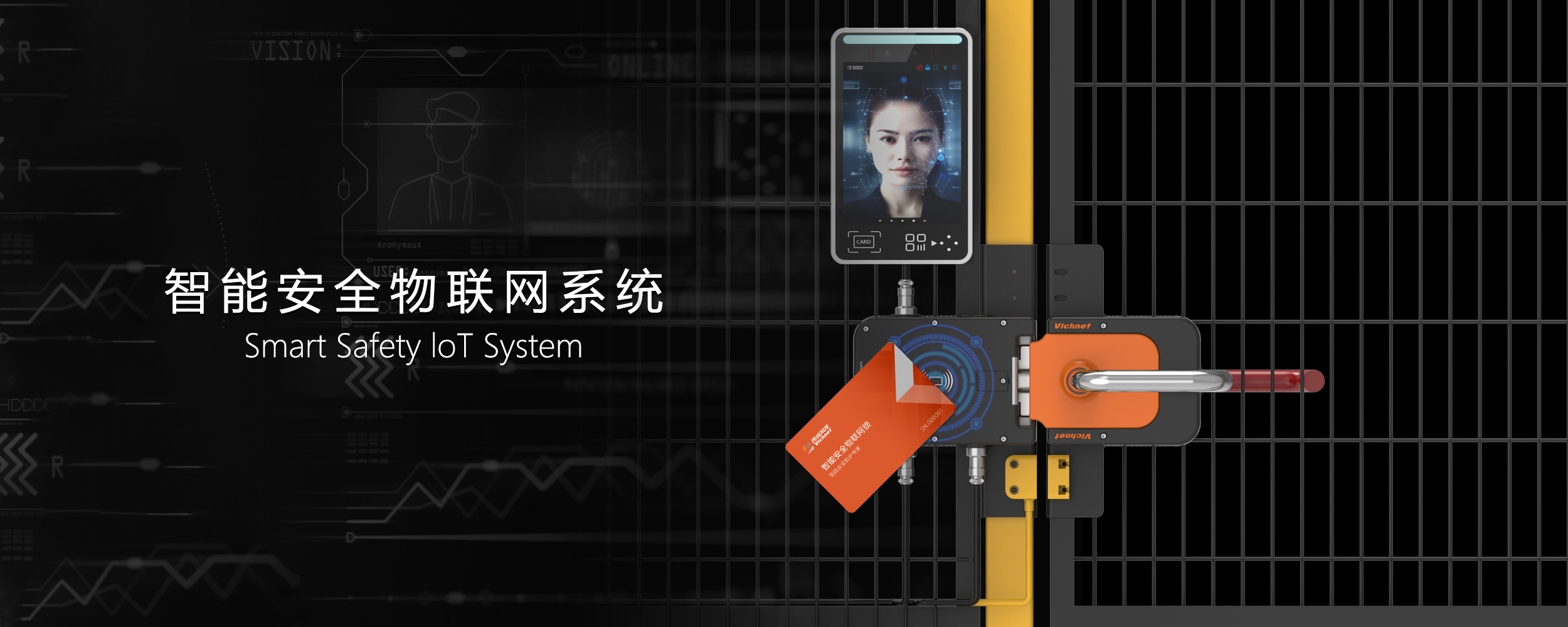 轮播